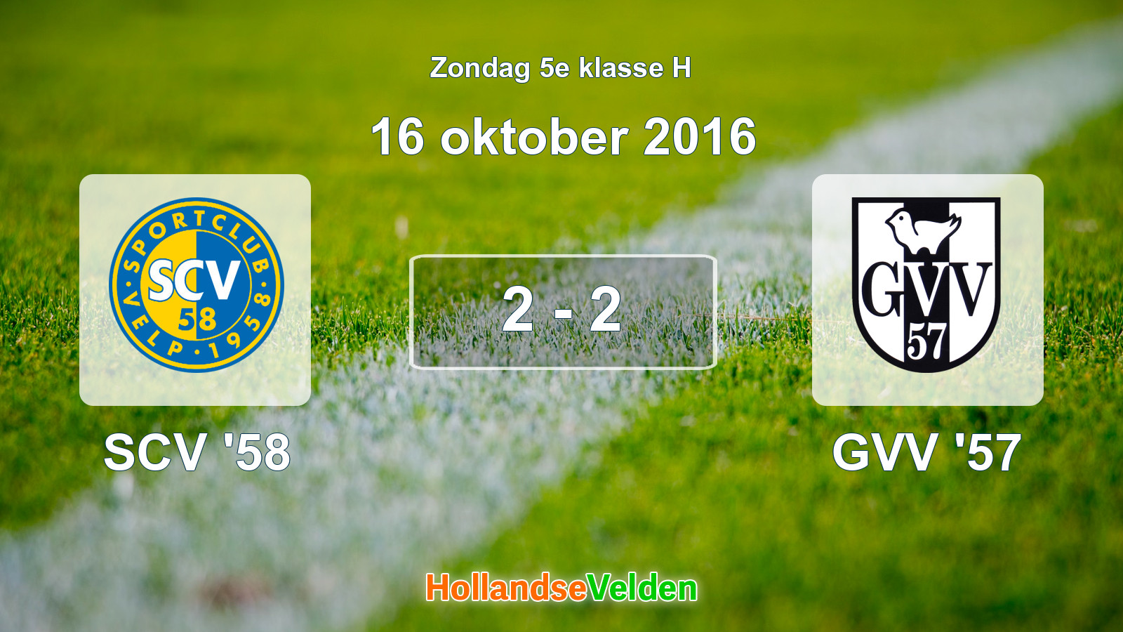 Gespeelde wedstrijd: SCV '58 - GVV '57 2 - 2 (16 oktober 2016)