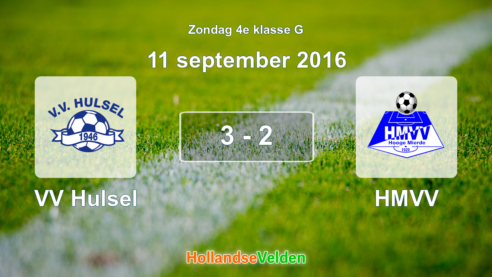 Gespeelde wedstrijd: VV Hulsel - HMVV 3 - 2 (11 september 2016)