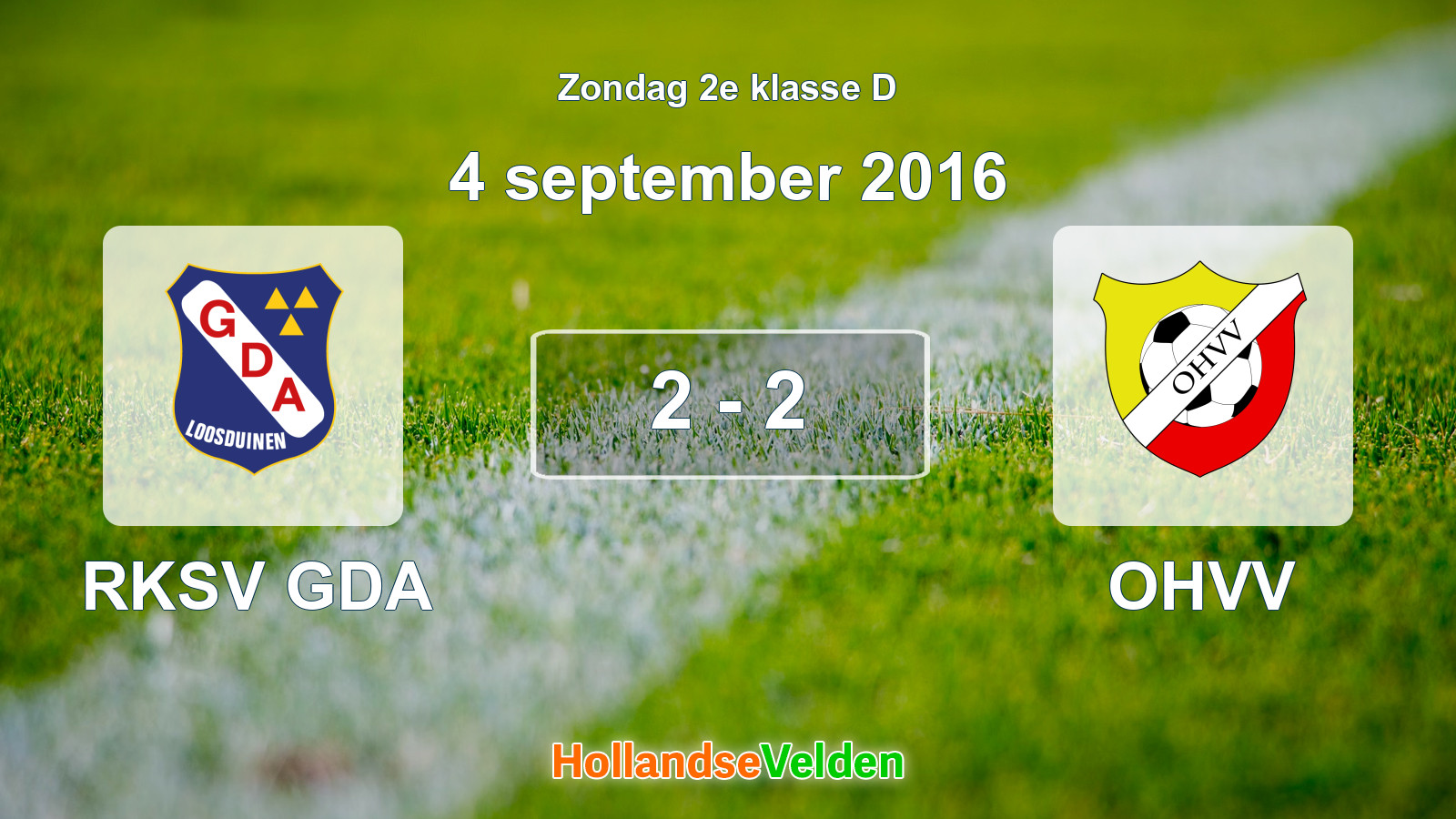 Gespeelde wedstrijd: RKSV GDA - OHVV 2 - 2 (4 september 2016)