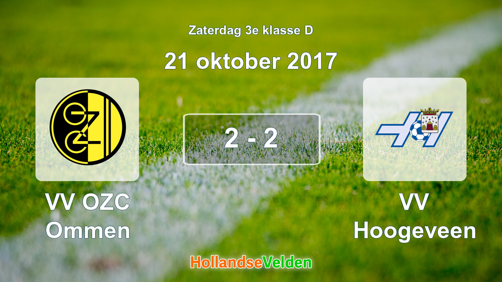 Gespeelde wedstrijd: VV OZC Ommen - VV Hoogeveen 2 - 2 (21 oktober 2017)