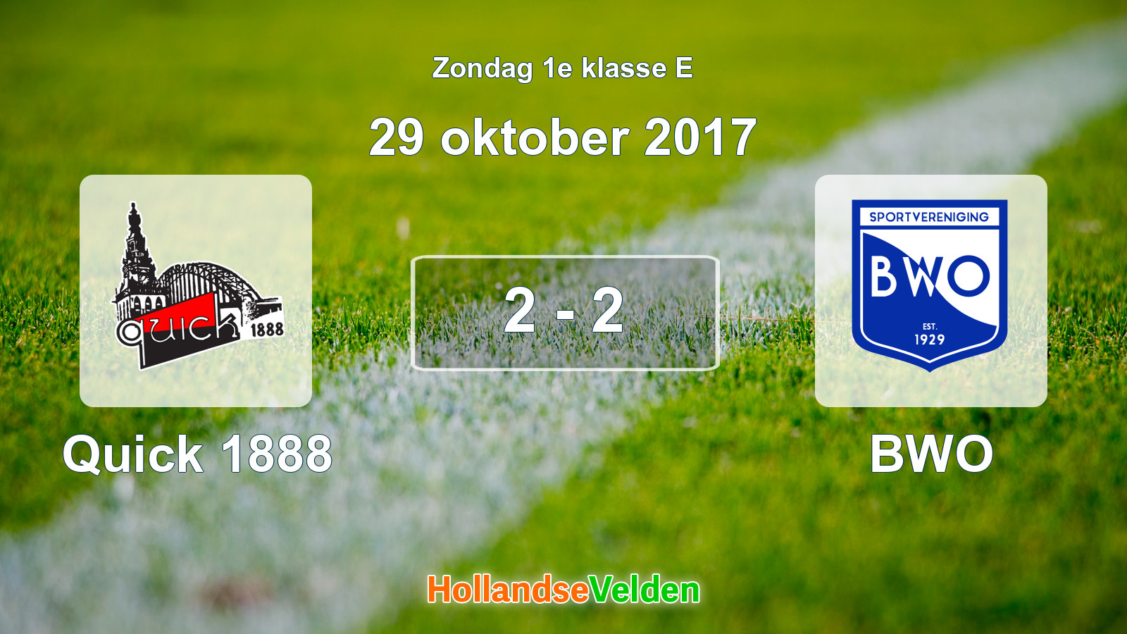 Gespeelde wedstrijd: Quick 1888 - BWO 2 - 2 (29 oktober 2017)