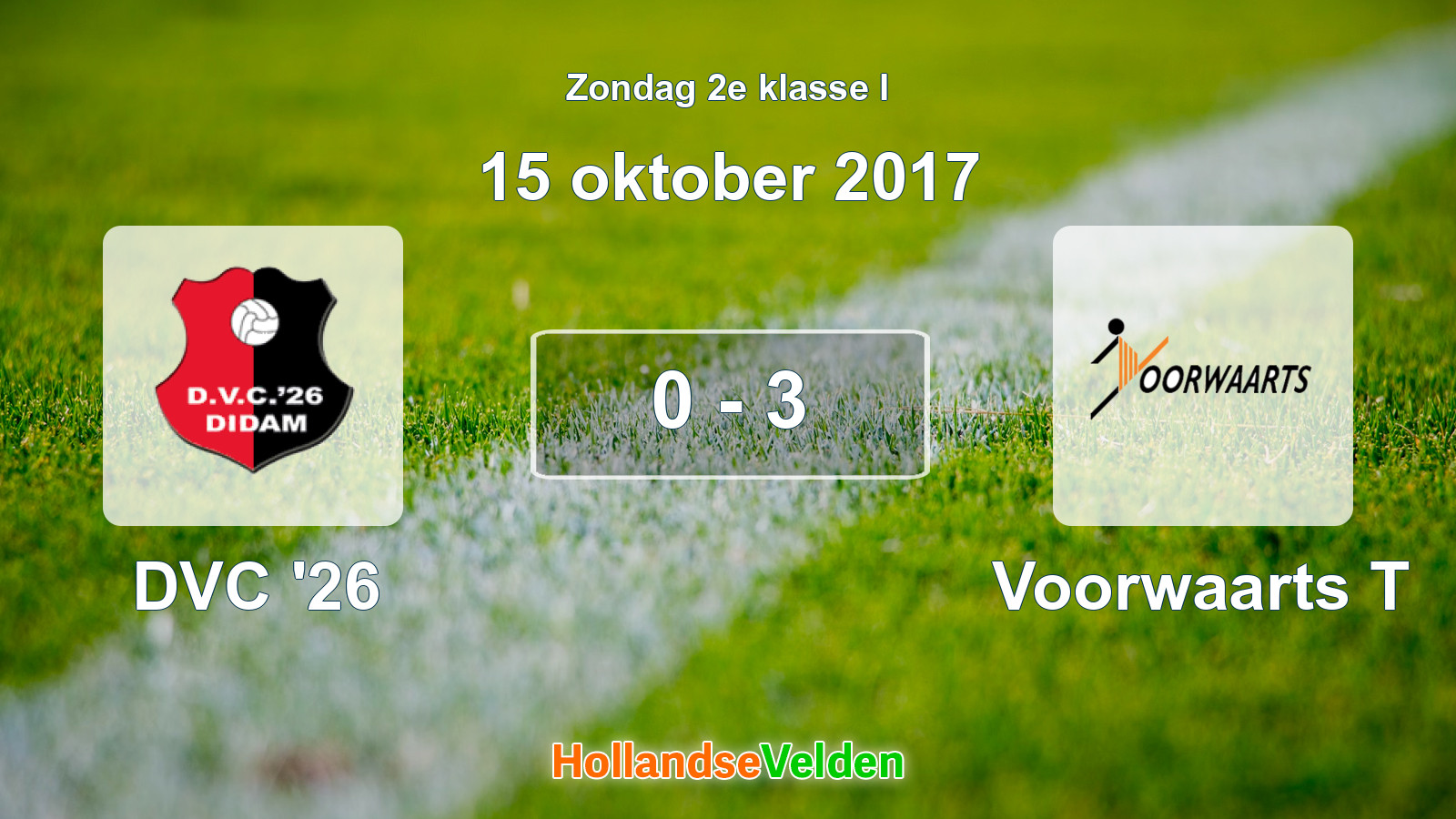 Gespeelde wedstrijd: DVC '26 - Voorwaarts T 0 - 3 (15 oktober 2017)
