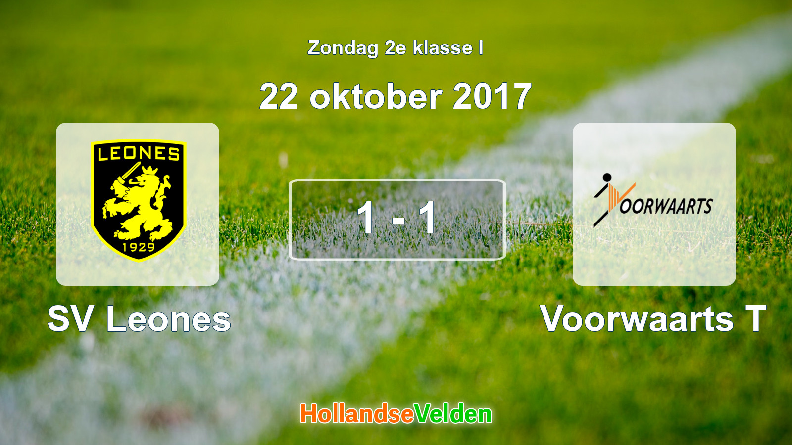 Gespeelde wedstrijd: SV Leones - Voorwaarts T 1 - 1 (22 oktober 2017)