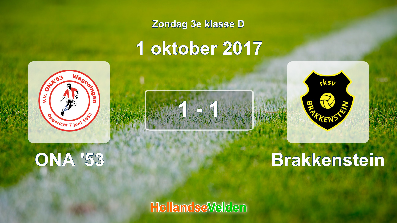 Gespeelde wedstrijd: ONA '53 - Brakkenstein 1 - 1 (1 oktober 2017)