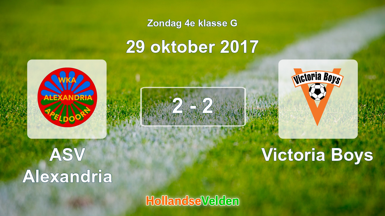 Gespeelde wedstrijd: ASV Alexandria - Victoria Boys 2 - 2 (29 oktober 2017)
