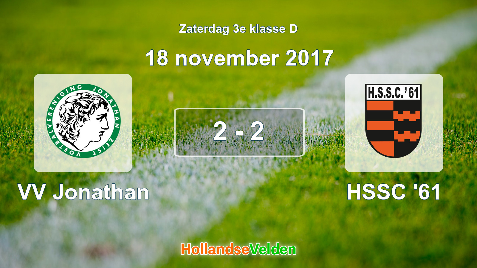 Gespeelde wedstrijd: VV Jonathan - HSSC '61 2 - 2 (18 november 2017)
