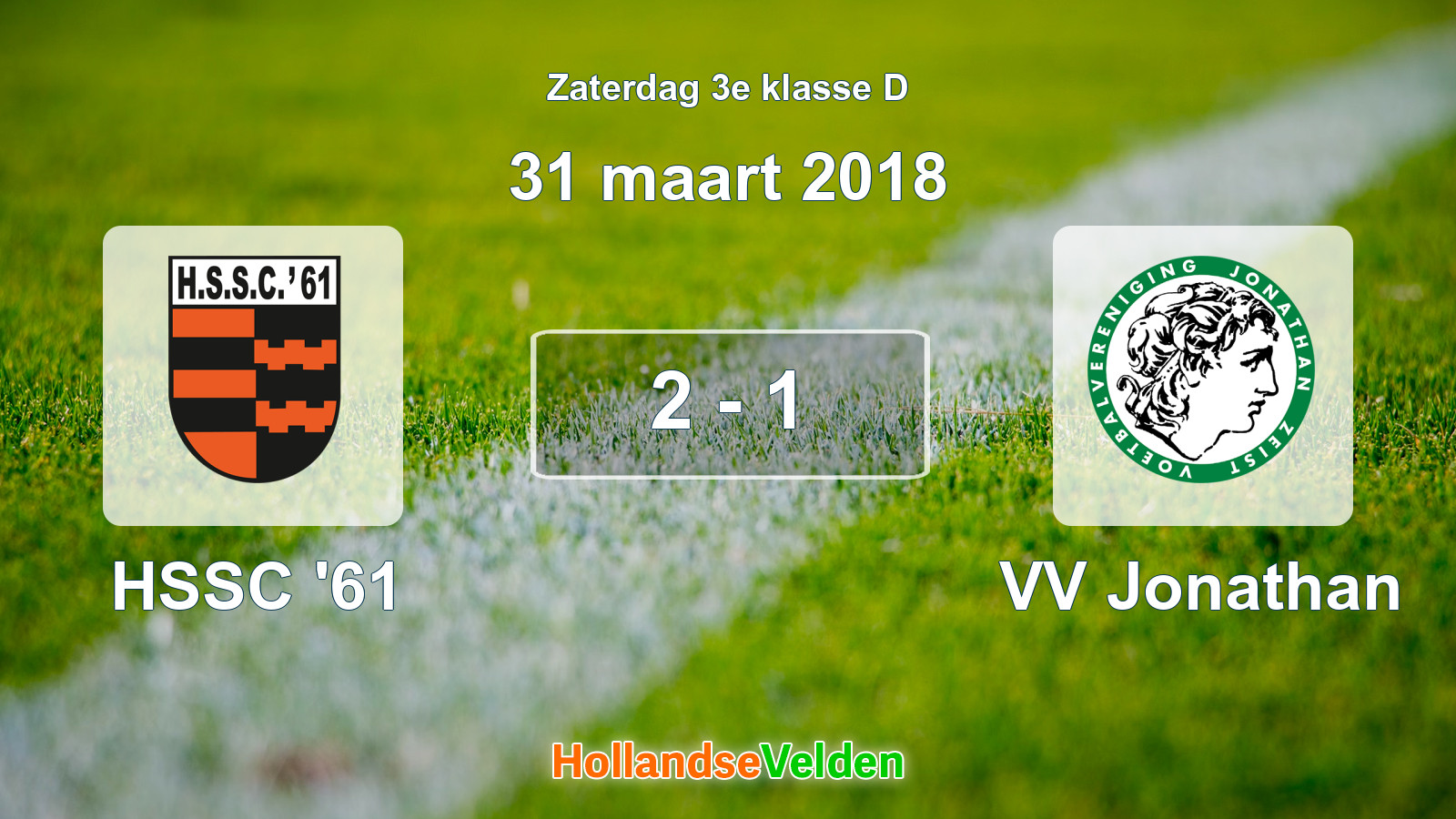 Gespeelde wedstrijd: HSSC '61 - VV Jonathan 2 - 1 (31 maart 2018)