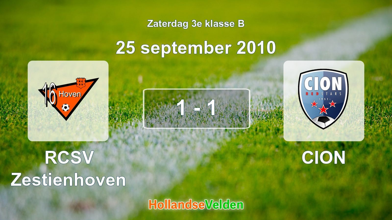 Gespeelde wedstrijd: RCSV Zestienhoven - CION 1 - 1 (25 september 2010)
