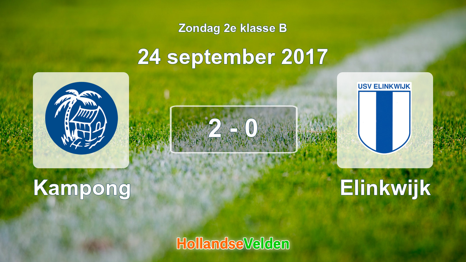 Gespeelde wedstrijd: Kampong - Elinkwijk 2 - 0 (24 september 2017)