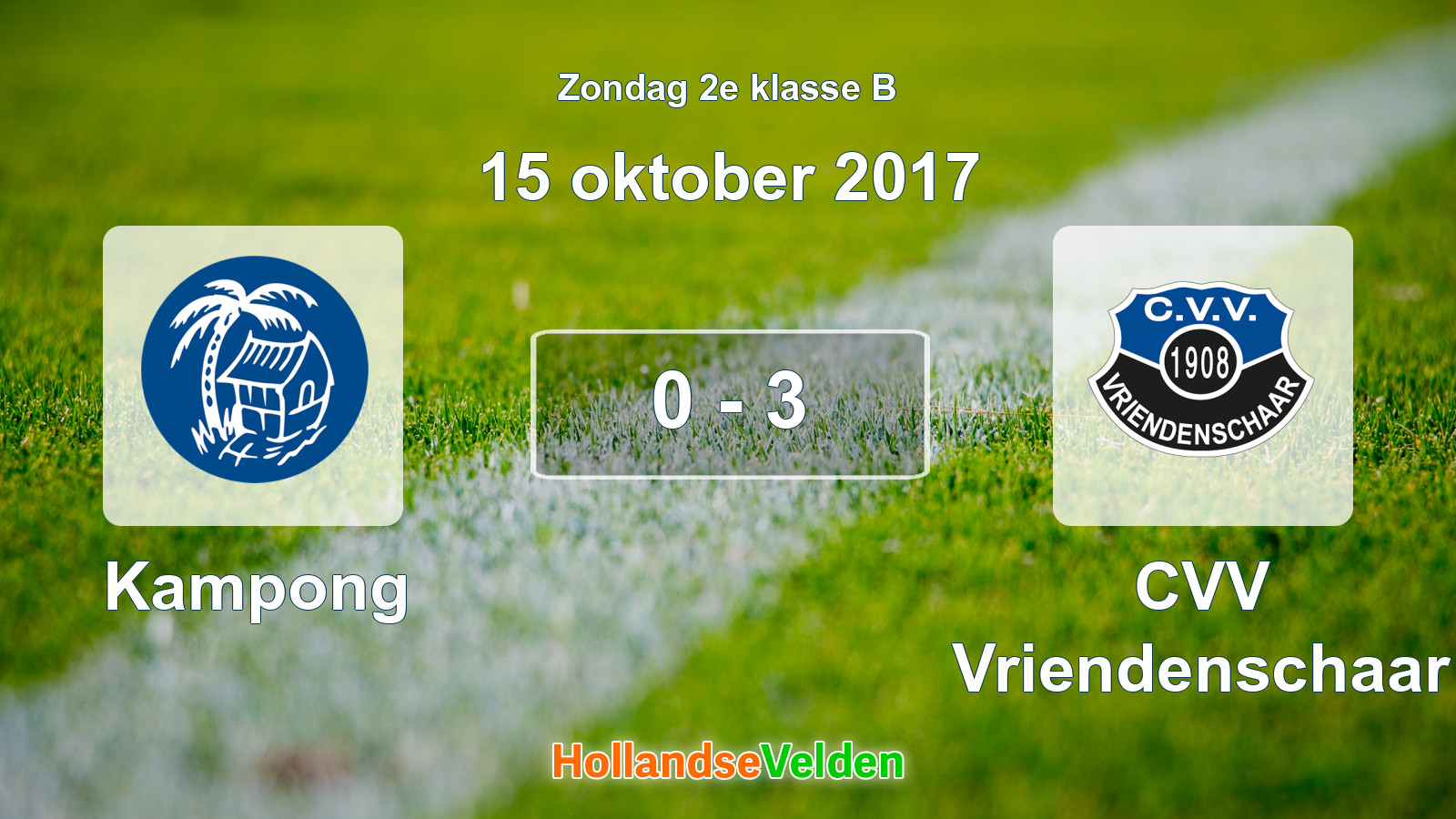 Gespeelde wedstrijd: Kampong - CVV Vriendenschaar 0 - 3 (15 oktober 2017)