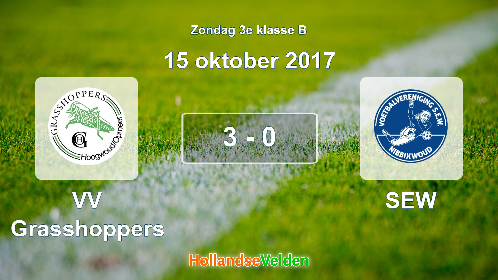 Gespeelde wedstrijd: VV Grasshoppers - SEW 3 - 0 (15 oktober 2017)