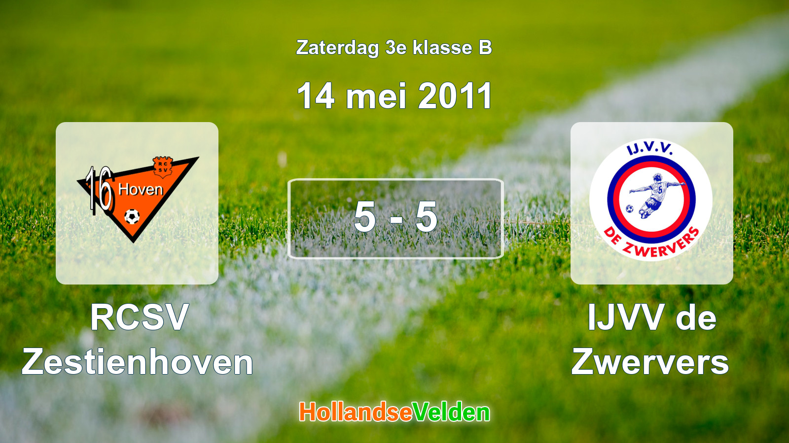 Gespeelde wedstrijd: RCSV Zestienhoven - IJVV de Zwervers 5 - 5 (14 mei 2011)