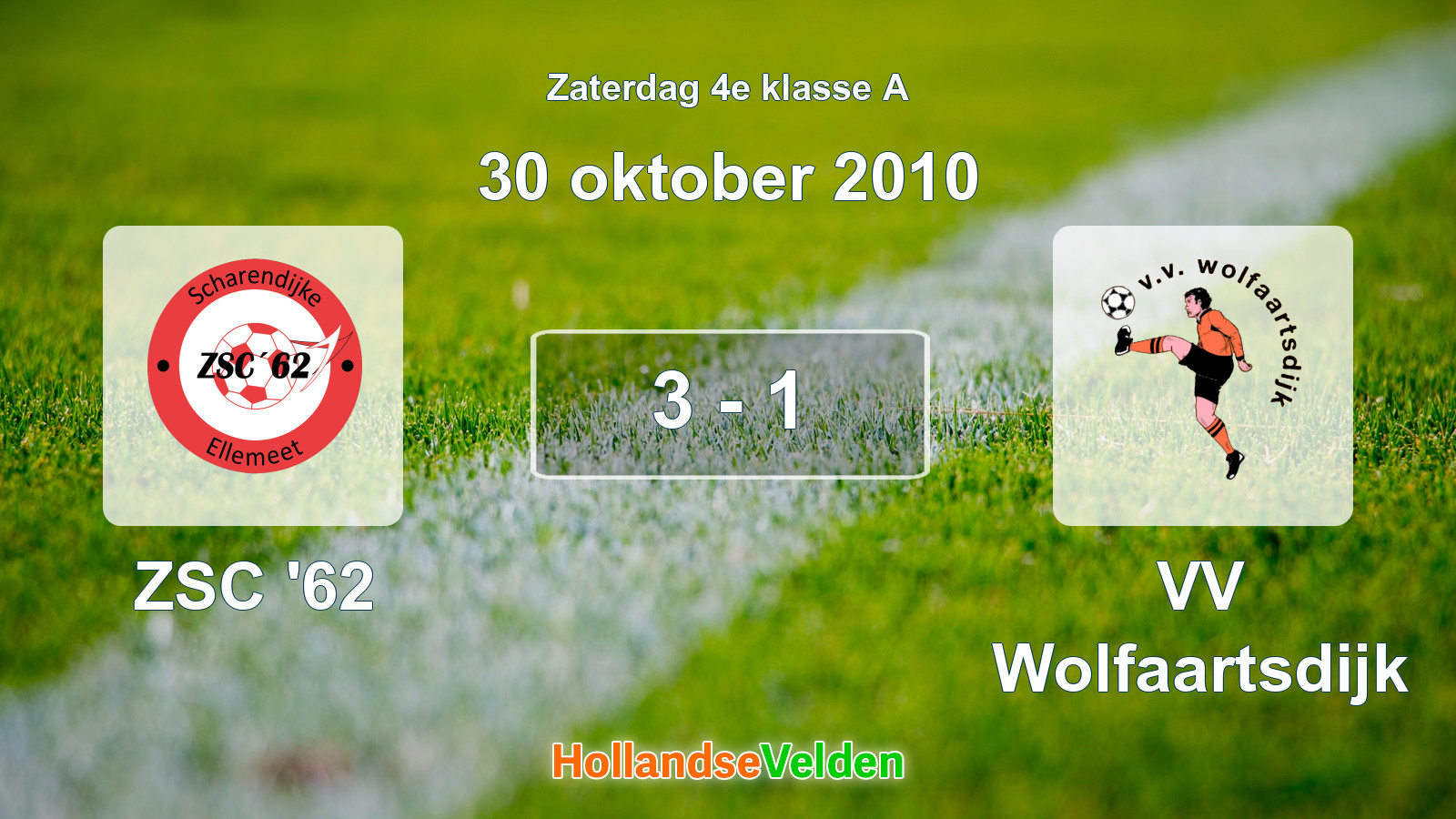 Gespeelde wedstrijd: ZSC '62 - VV Wolfaartsdijk 3 - 1 (30 oktober 2010)