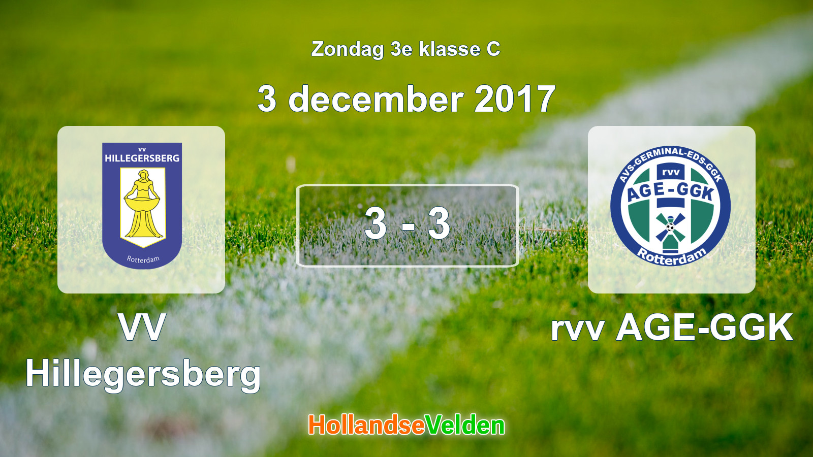 Gespeelde wedstrijd: VV Hillegersberg - rvv AGE-GGK 3 - 3 (3 december 2017)