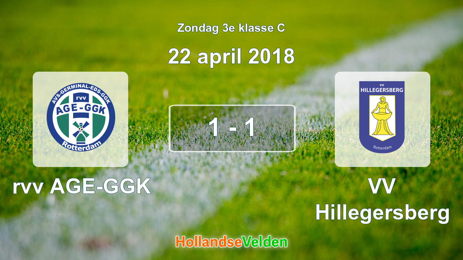 Gespeelde wedstrijd: rvv AGE-GGK - VV Hillegersberg 1 - 1 (22 april 2018)