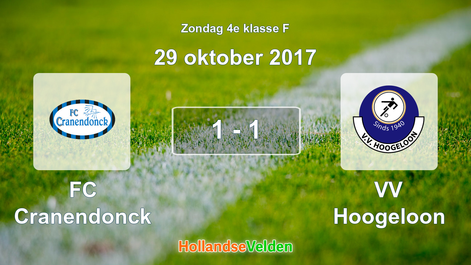 Gespeelde wedstrijd: FC Cranendonck - VV Hoogeloon 1 - 1 (29 oktober 2017)