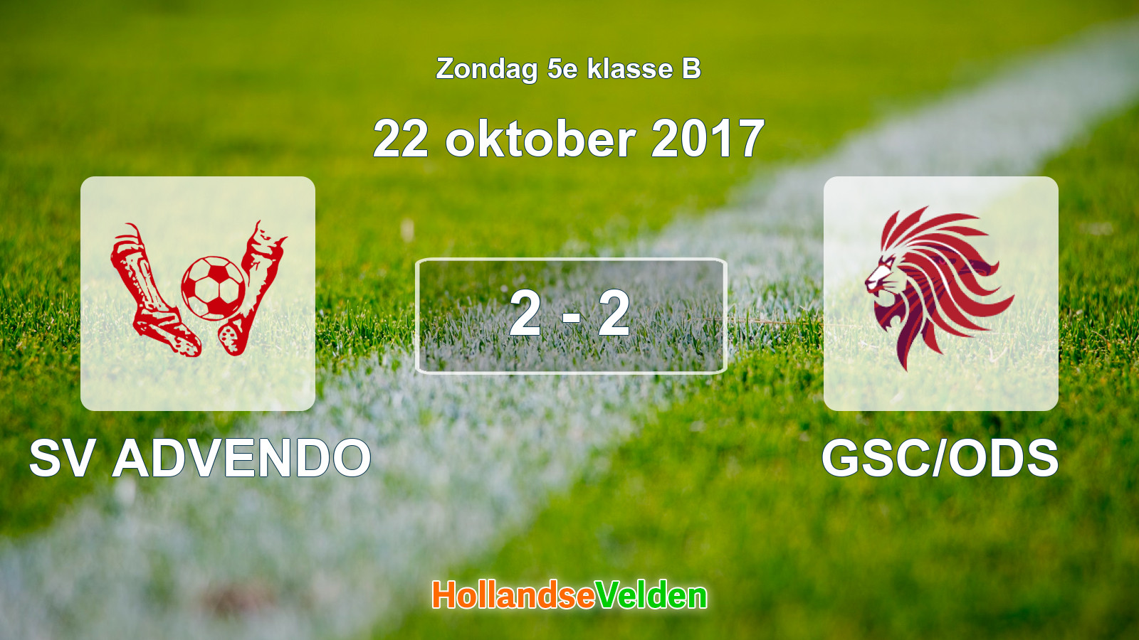 Gespeelde wedstrijd: SV ADVENDO - GSC/ODS 2 - 2 (22 oktober 2017)