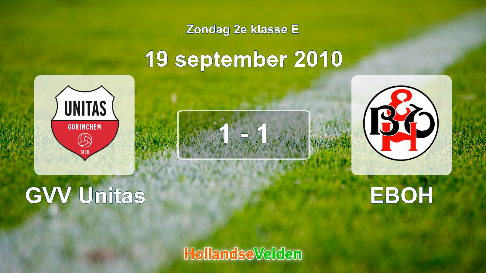 Gespeelde wedstrijd: GVV Unitas - EBOH 1 - 1 (19 september 2010)