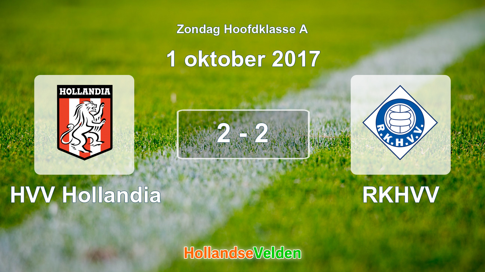 Gespeelde wedstrijd: HVV Hollandia - RKHVV 2 - 2 (1 oktober 2017)