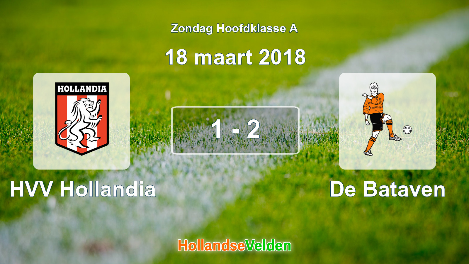 Gespeelde wedstrijd: HVV Hollandia - De Bataven 1 - 2 (18 maart 2018)
