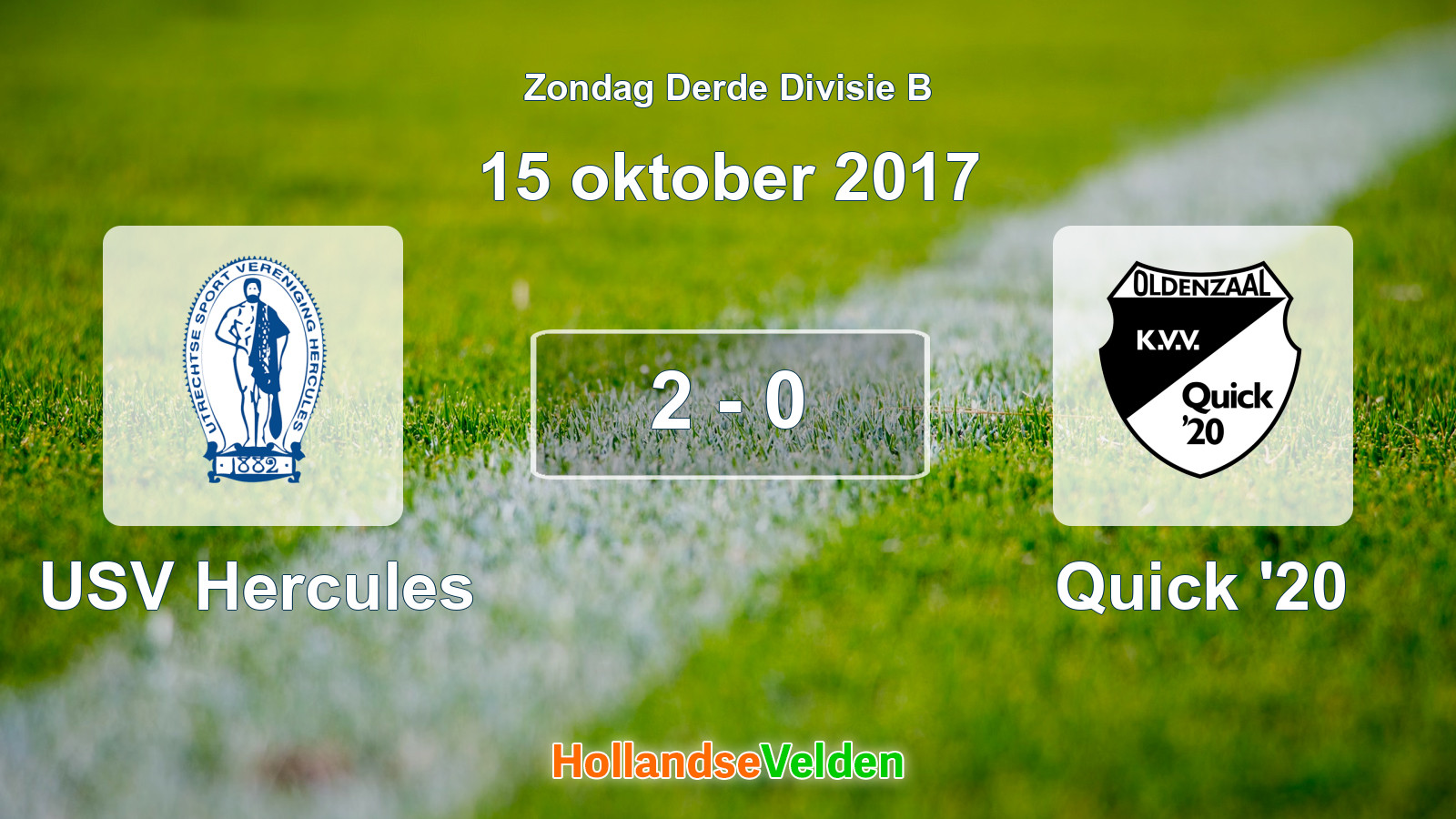 Gespeelde wedstrijd: USV Hercules - Quick '20 2 - 0 (15 oktober 2017)