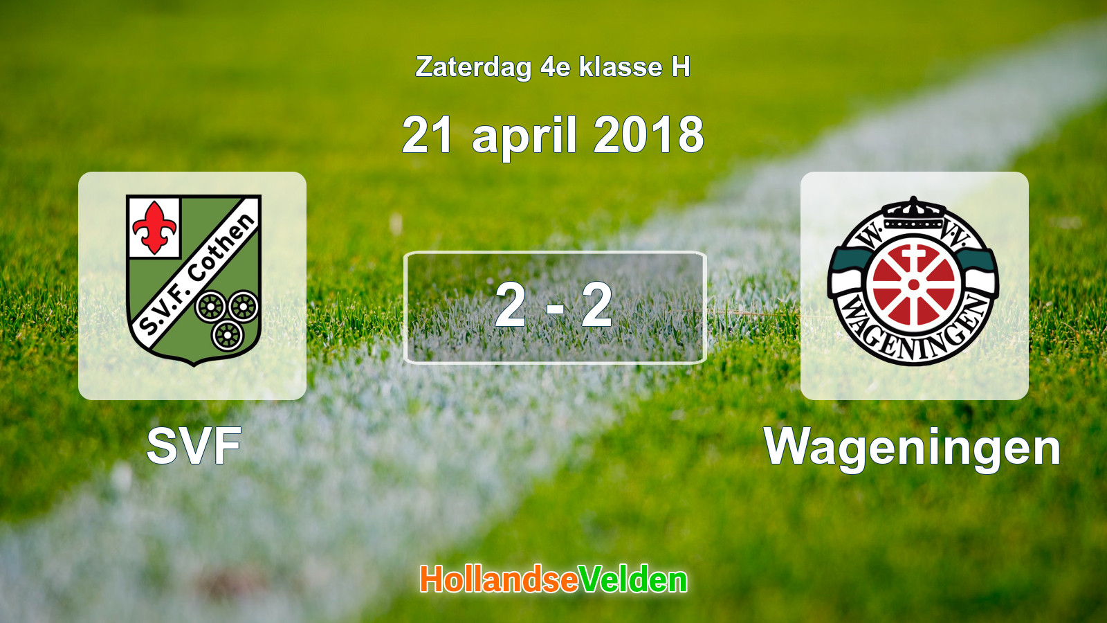 Gespeelde wedstrijd: SVF - Wageningen 2 - 2 (21 april 2018)