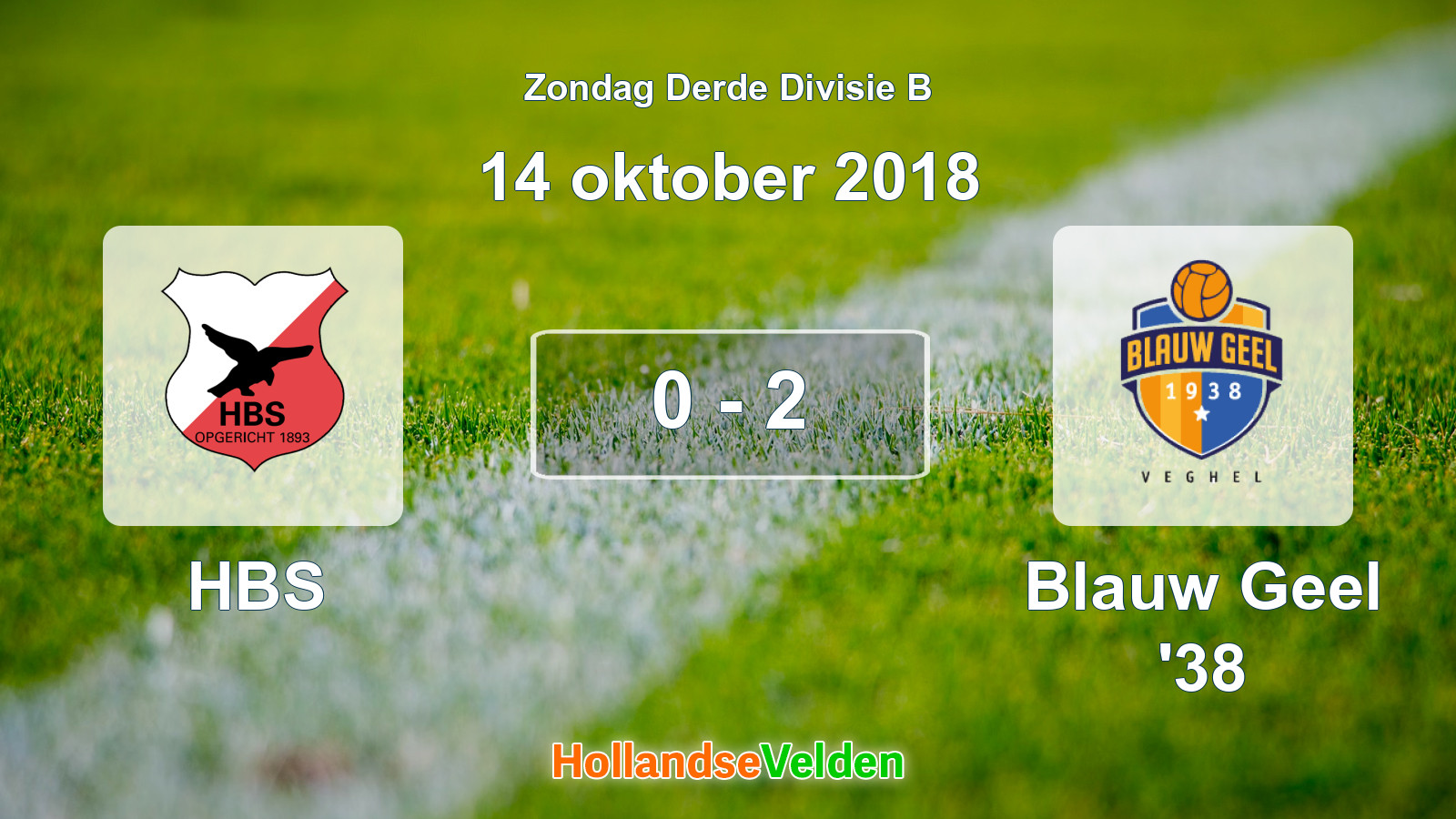 Gespeelde wedstrijd: HBS - Blauw Geel '38 0 - 2 (14 oktober 2018)