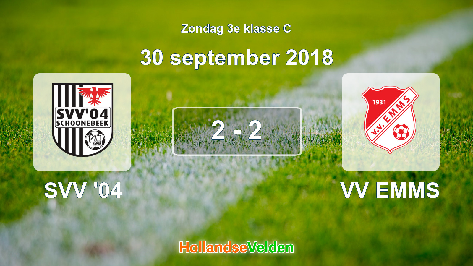 Gespeelde wedstrijd: SVV '04 - VV EMMS 2 - 2 (30 september 2018)
