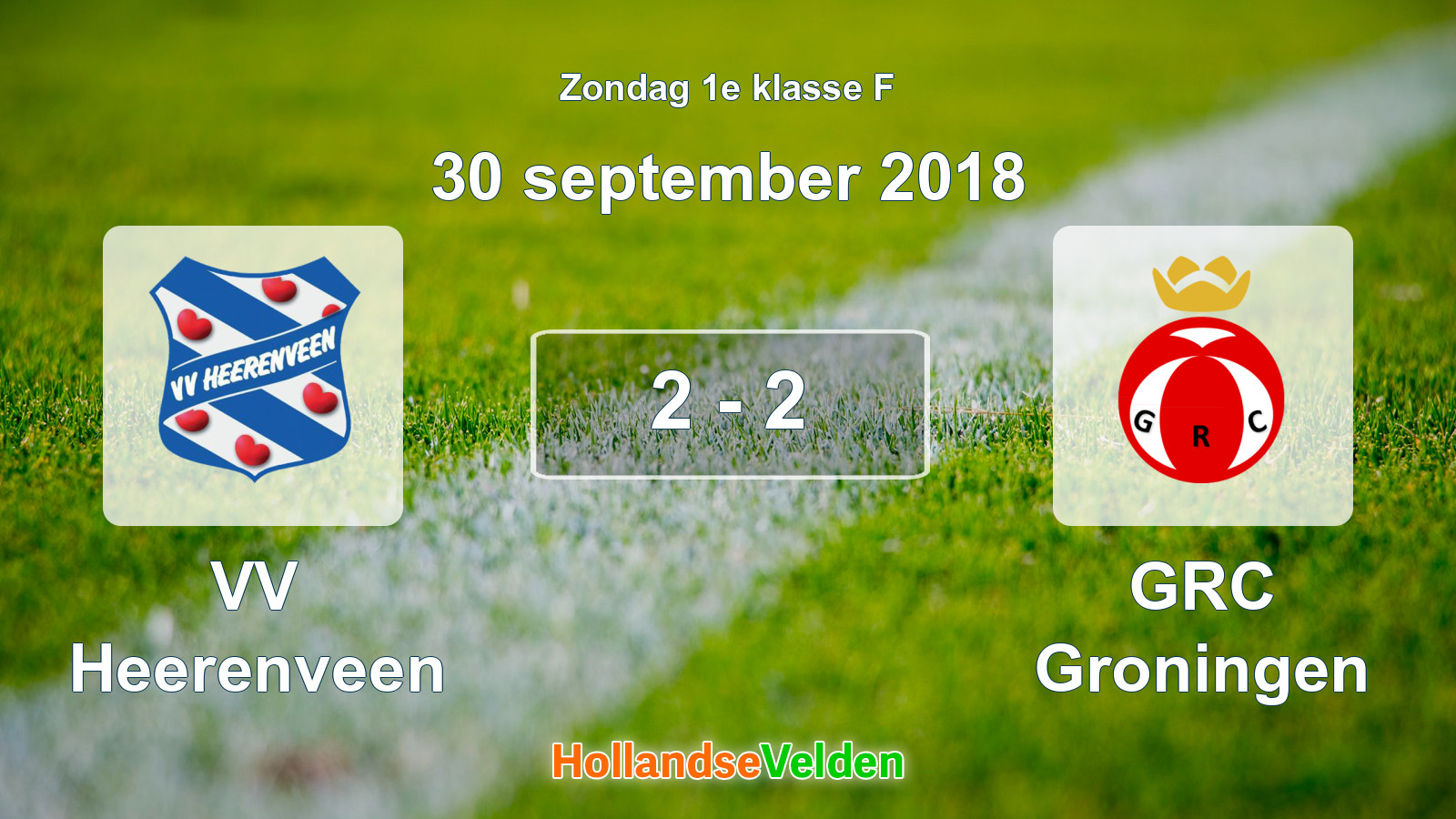 Gespeelde wedstrijd: VV Heerenveen - GRC Groningen 2 - 2 (30 september 2018)