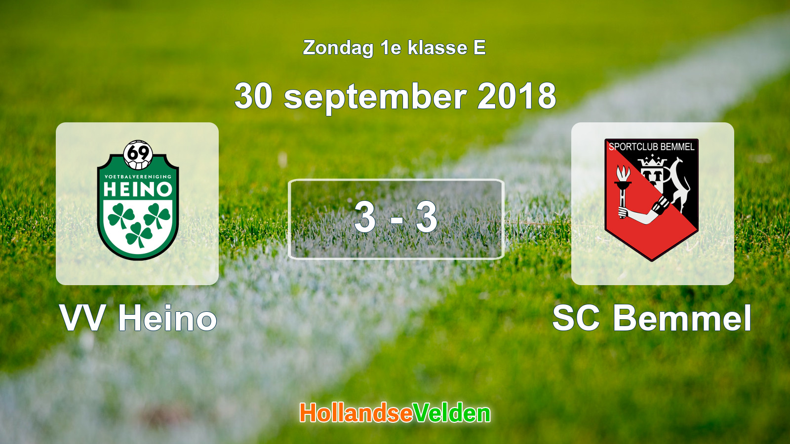 Gespeelde wedstrijd: VV Heino - SC Bemmel 3 - 3 (30 september 2018)