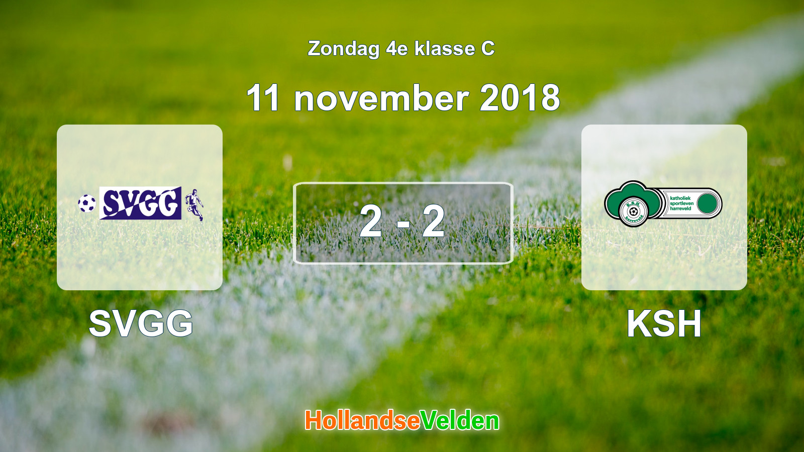 Gespeelde wedstrijd: SVGG - KSH 2 - 2 (11 november 2018)