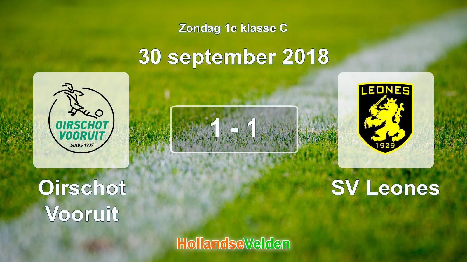 Gespeelde wedstrijd: Oirschot Vooruit - SV Leones 1 - 1 (30 september 2018)