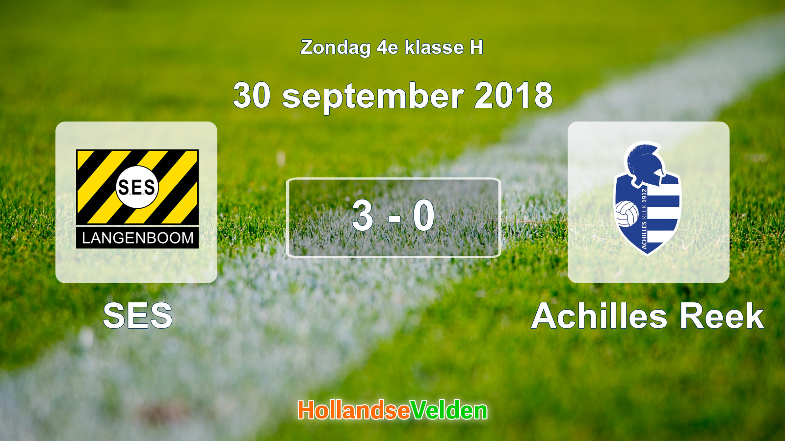 Gespeelde wedstrijd: SES - Achilles Reek 3 - 0 (30 september 2018)