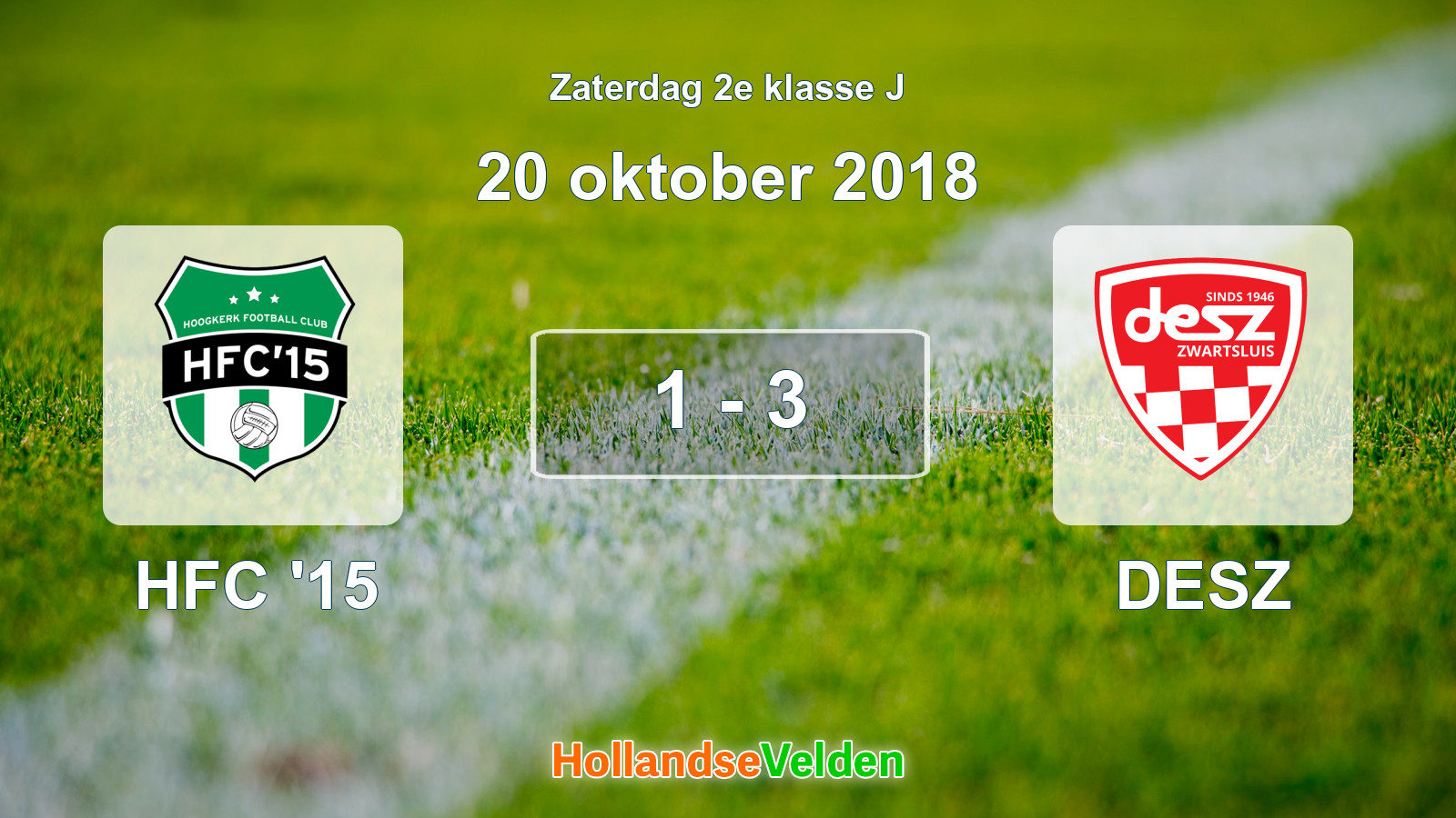 Gespeelde wedstrijd: HFC '15 - DESZ 1 - 3 (20 oktober 2018)