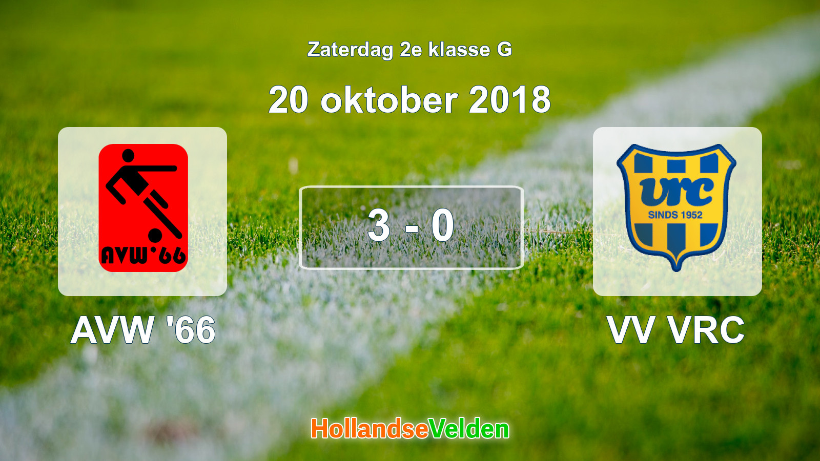 Gespeelde wedstrijd: AVW '66 - VV VRC 3 - 0 (20 oktober 2018)