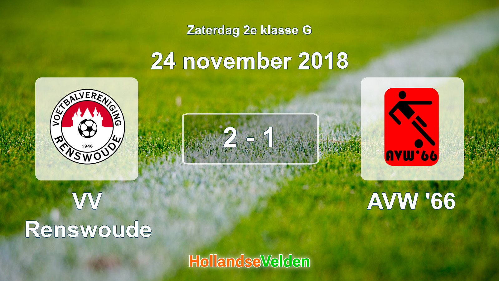 Gespeelde wedstrijd: VV Renswoude - AVW '66 2 - 1 (24 november 2018)