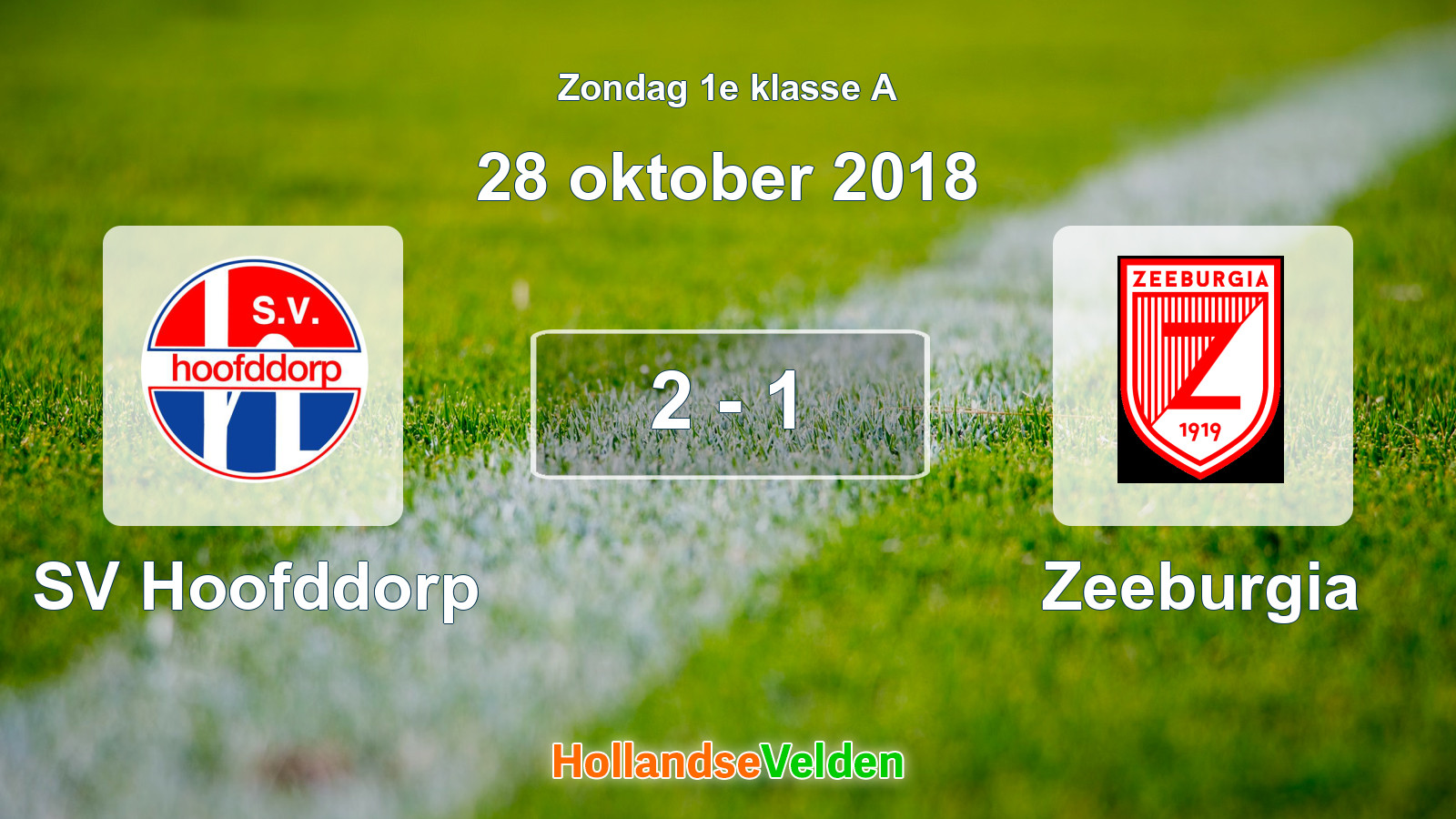 Gespeelde wedstrijd: SV Hoofddorp - Zeeburgia 2 - 1 (28 oktober 2018)