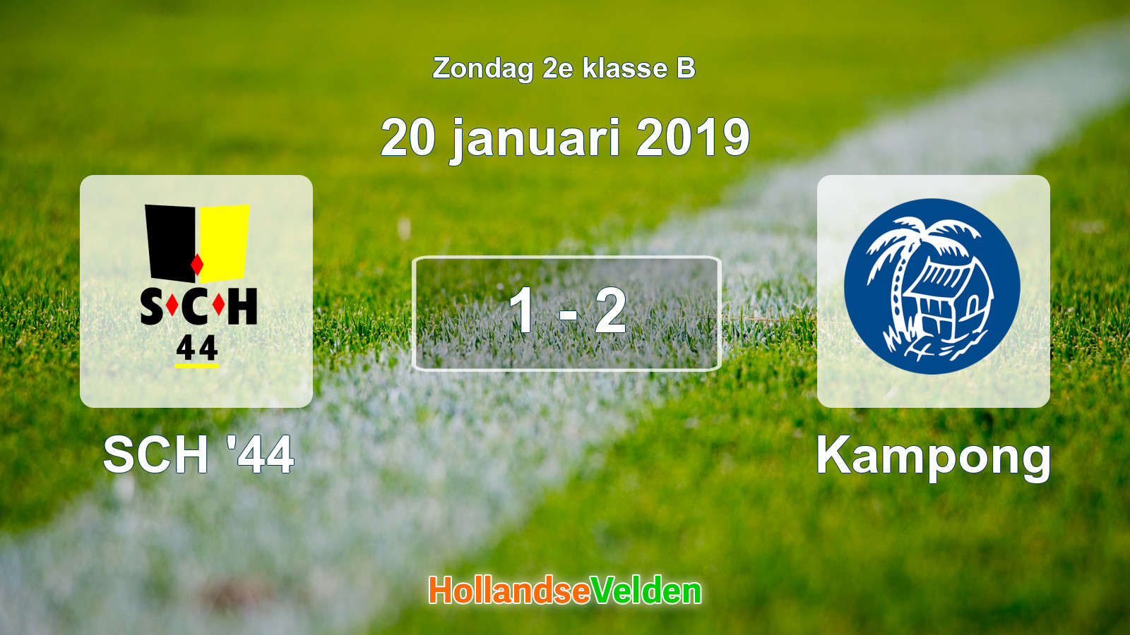 Gespeelde wedstrijd: SCH '44 - Kampong 1 - 2 (20 januari 2019)