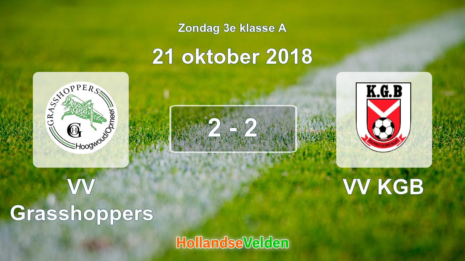 Gespeelde wedstrijd: VV Grasshoppers - VV KGB 2 - 2 (21 oktober 2018)