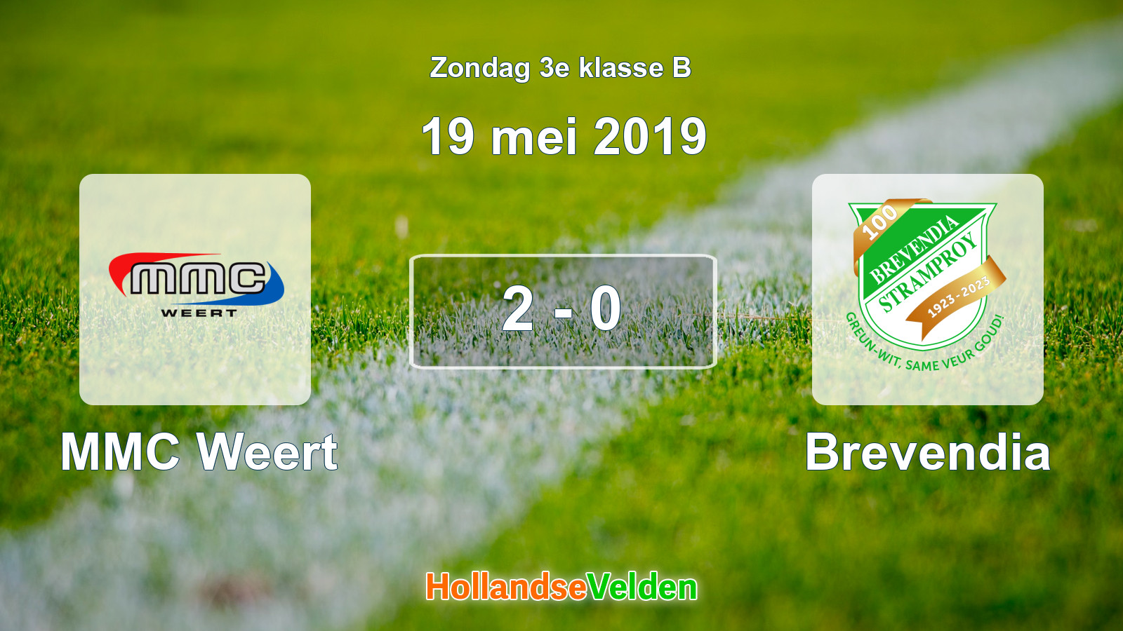 Gespeelde wedstrijd: MMC Weert - Brevendia 2 - 0 (19 mei 2019)
