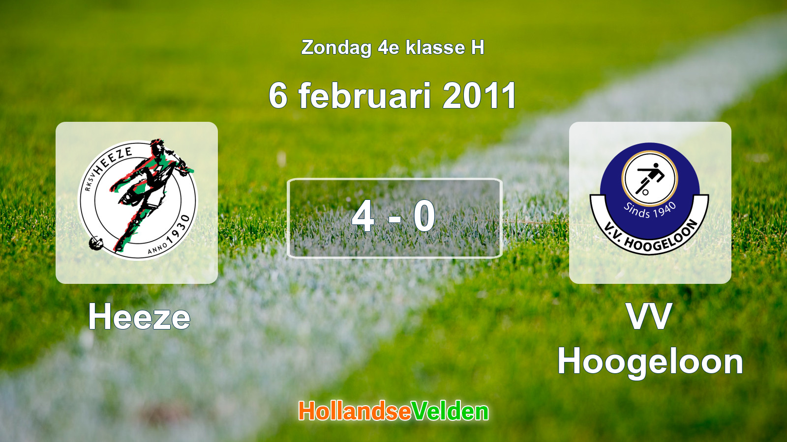 Gespeelde wedstrijd: Heeze - VV Hoogeloon 4 - 0 (6 februari 2011)