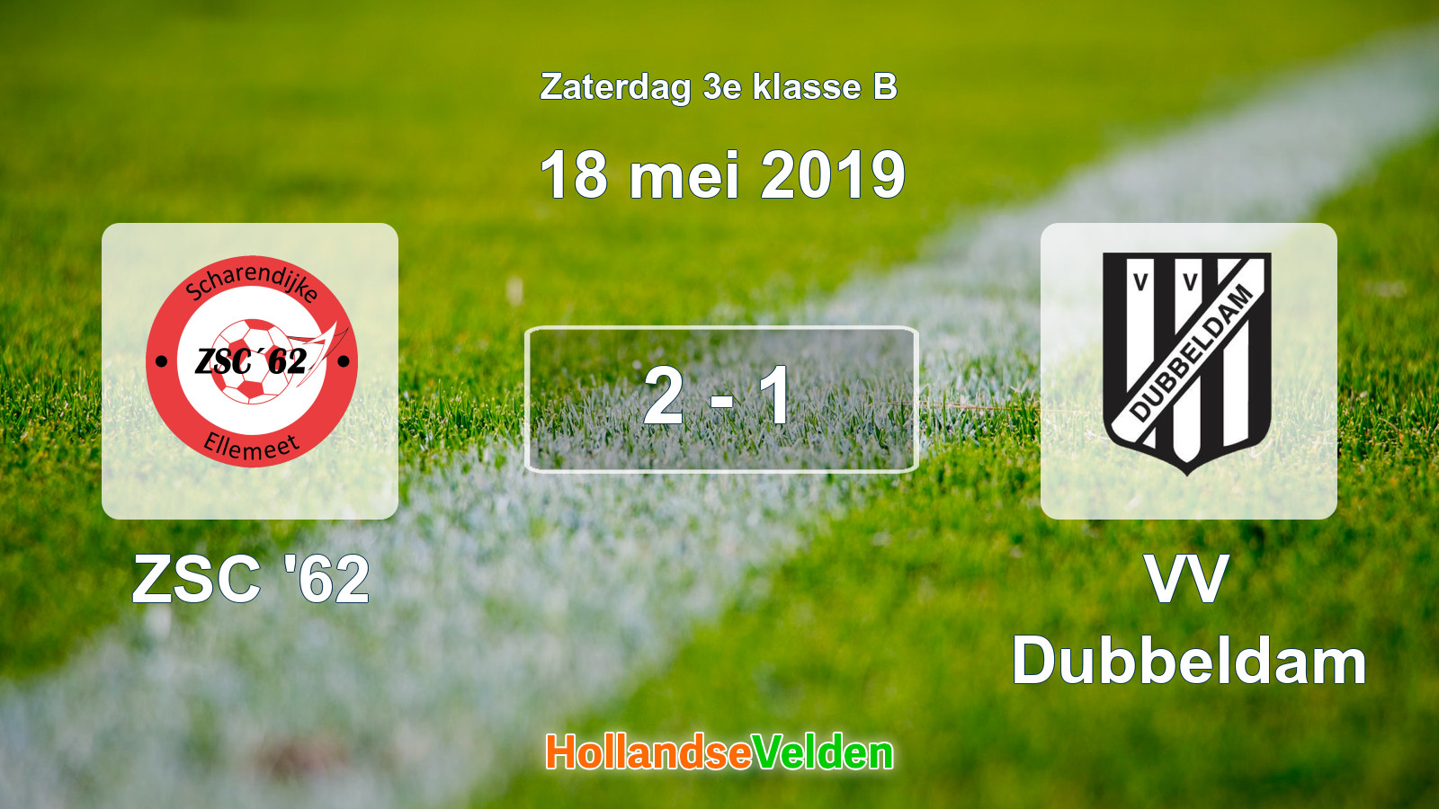 Gespeelde wedstrijd: ZSC '62 - VV Dubbeldam 2 - 1 (18 mei 2019)