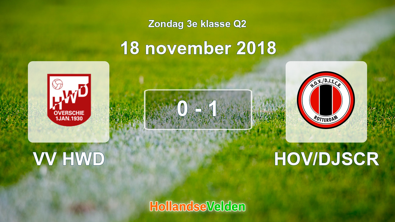 Gespeelde wedstrijd: VV HWD - HOV/DJSCR 0 - 1 (18 november 2018)