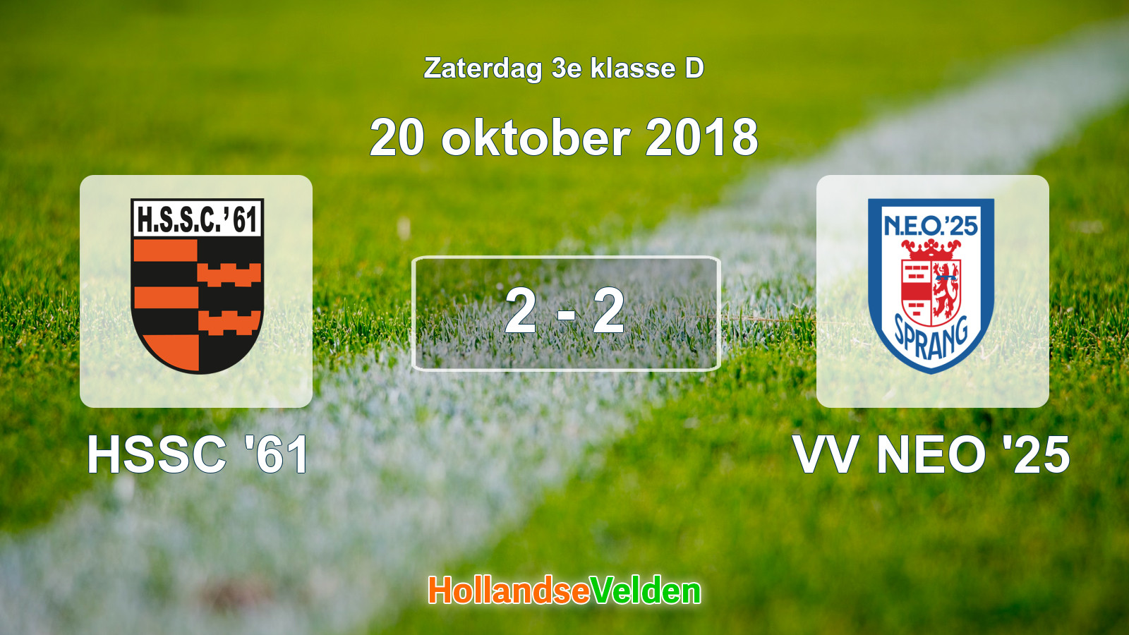 Gespeelde wedstrijd: HSSC '61 - VV NEO '25 2 - 2 (20 oktober 2018)
