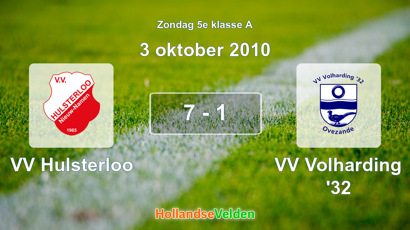 Gespeelde wedstrijd: VV Hulsterloo - VV Volharding '32 7 - 1 (3 oktober 2010)