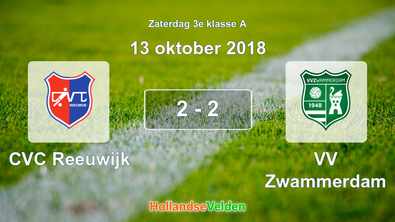 Gespeelde wedstrijd: CVC Reeuwijk - VV Zwammerdam 2 - 2 (13 oktober 2018)
