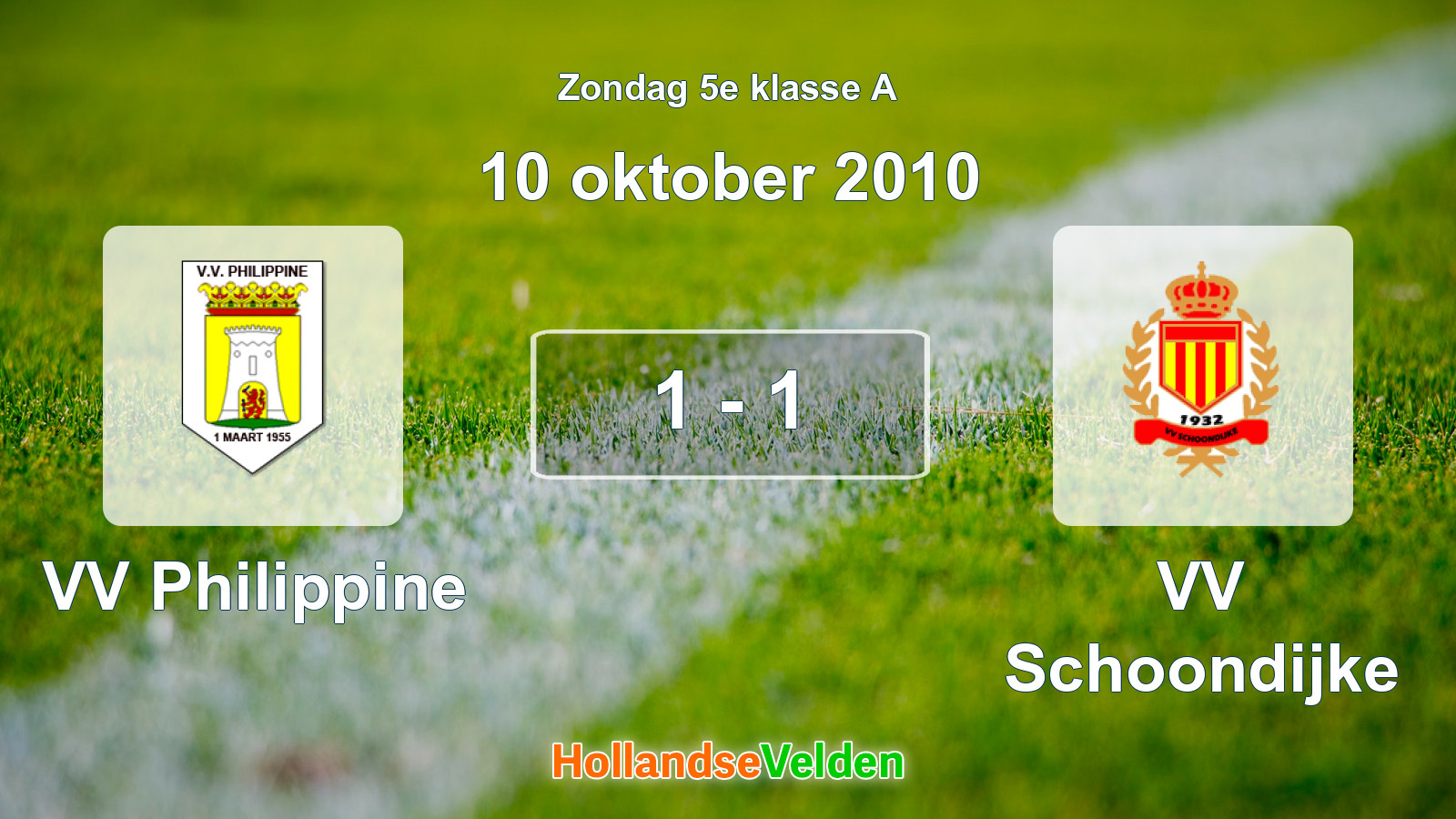 Gespeelde wedstrijd: VV Philippine - VV Schoondijke 1 - 1 (10 oktober 2010)