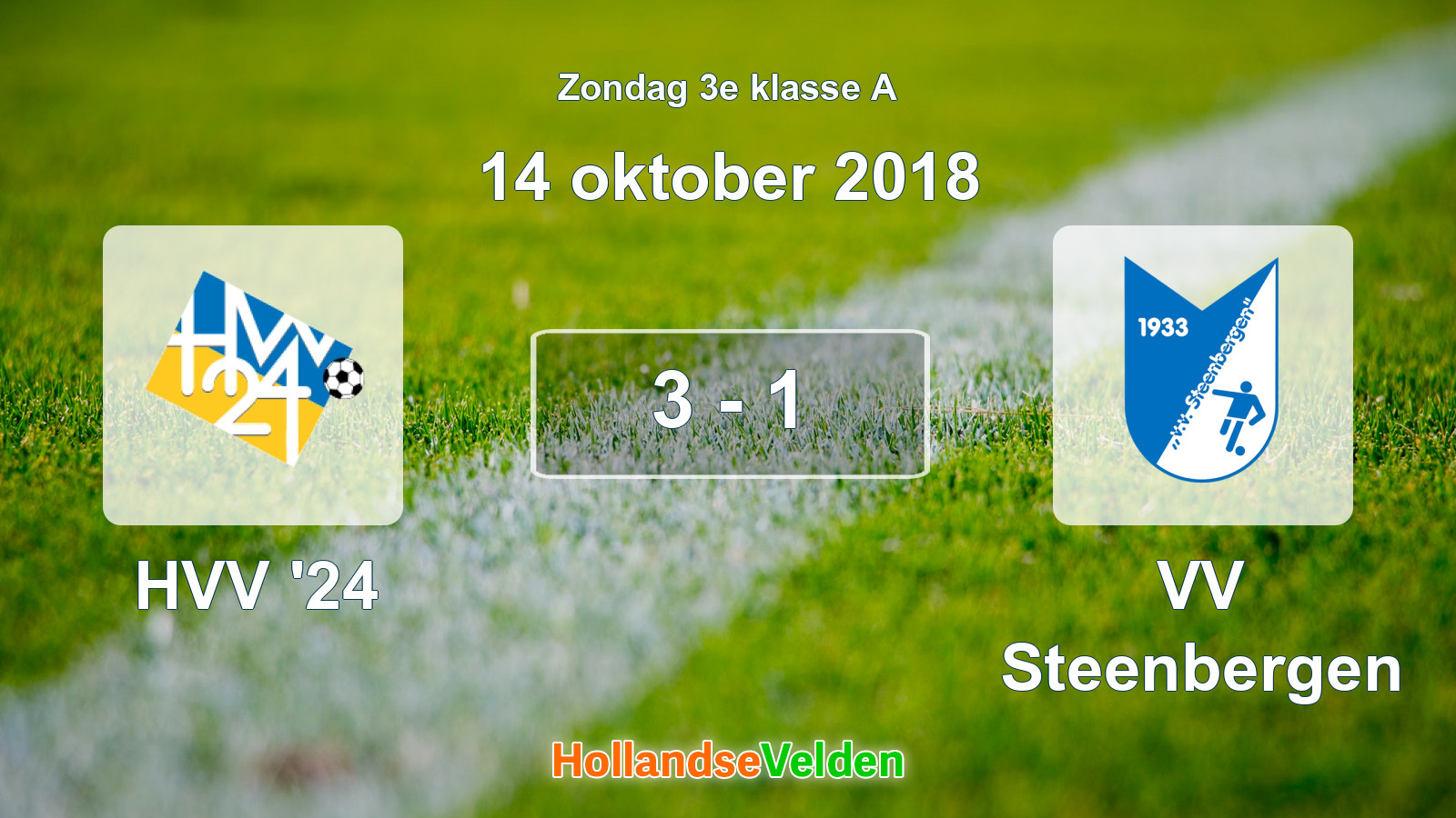 Gespeelde wedstrijd: HVV '24 - VV Steenbergen 3 - 1 (14 oktober 2018)