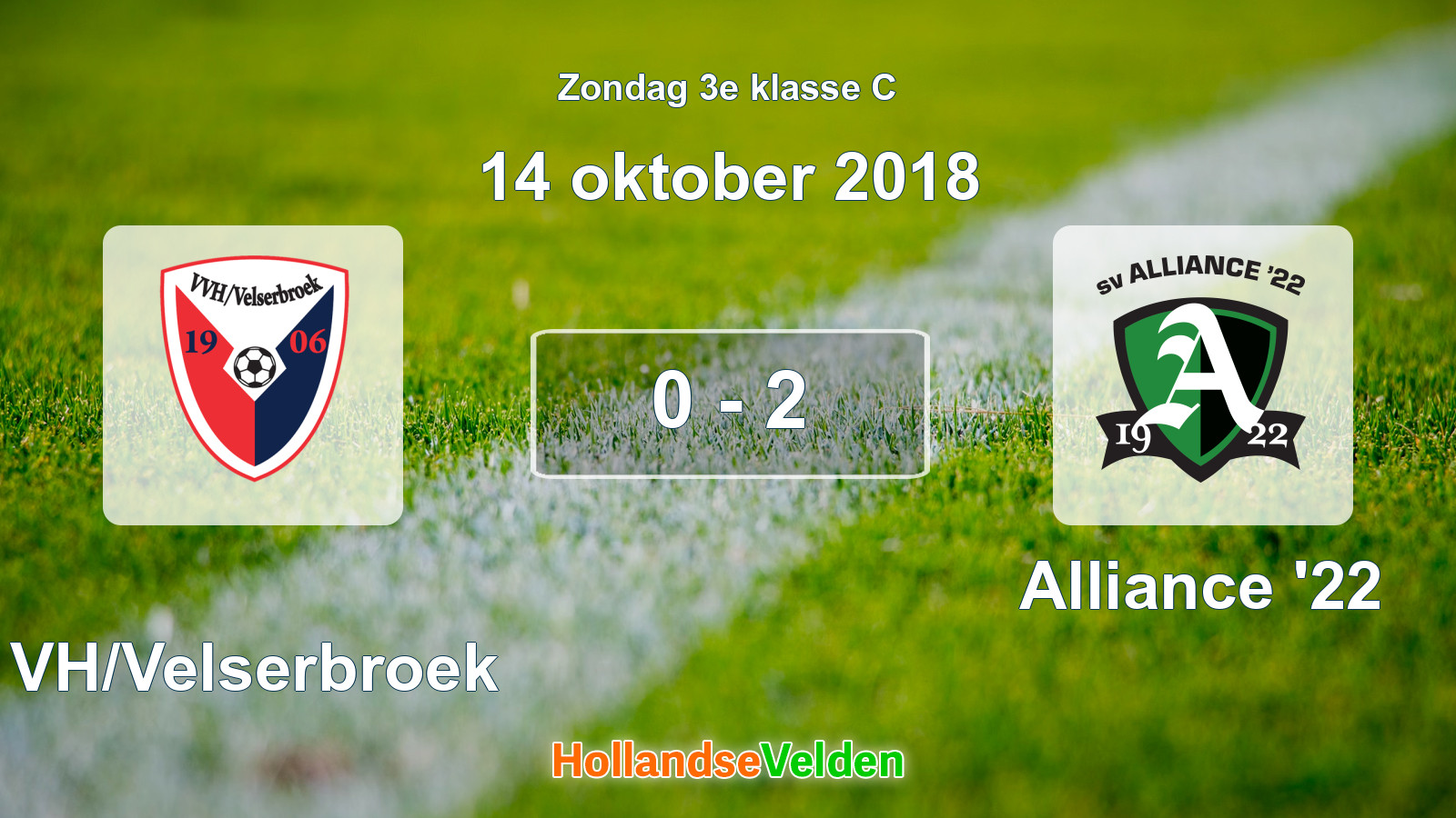 Gespeelde wedstrijd: VVH/Velserbroek - Alliance '22 0 - 2 (14 oktober 2018)