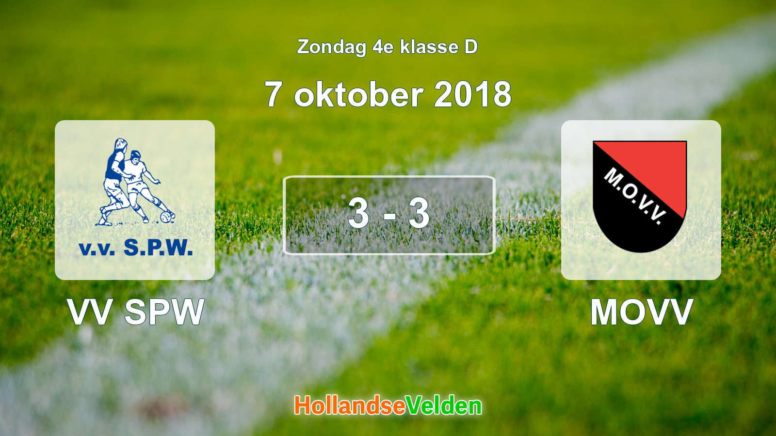 Gespeelde wedstrijd: VV SPW - MOVV 3 - 3 (7 oktober 2018)